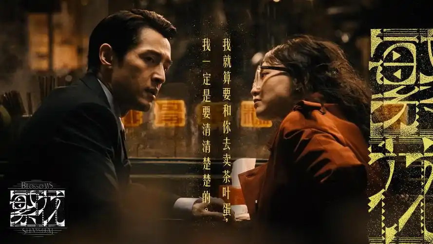 桃子影视2026新番蓝光推荐